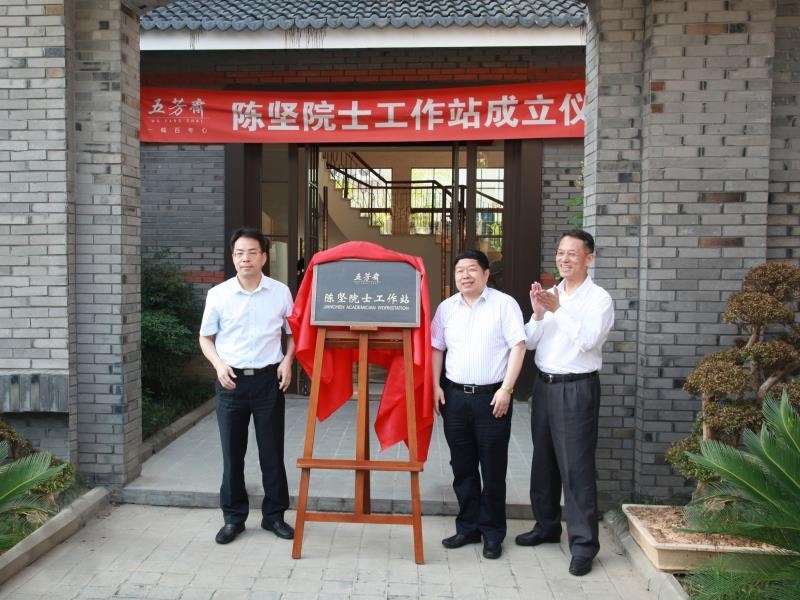 研發(fā)平臺(tái)與研發(fā)團(tuán)隊(duì)