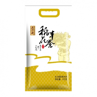 5公斤真空稻豐花譽(yù)大米袋裝