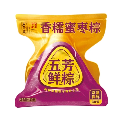 五芳鮮粽香糯蜜棗粽