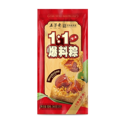 爆料粽紅燒五花肉粽