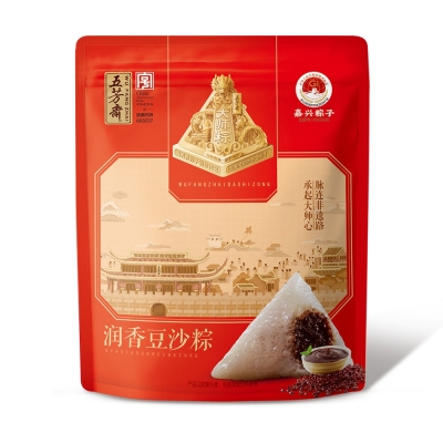 真空潤(rùn)香豆沙粽280克（2只）