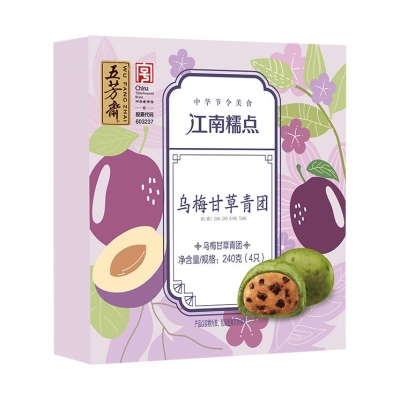 60克x4只椒鹽花生青團（新品）