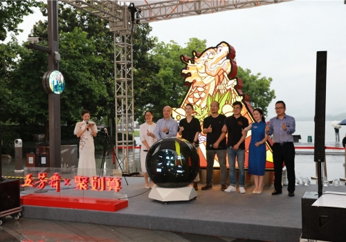 五芳齋攜手聚劃算歡聚日,打造直播圈“小型春晚”!