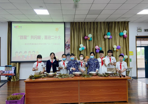 清香粽葉,裹住童年美好回憶
