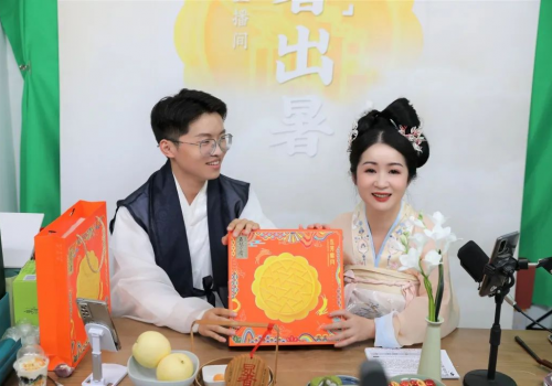 “處暑出暑”節令直播完美收官!