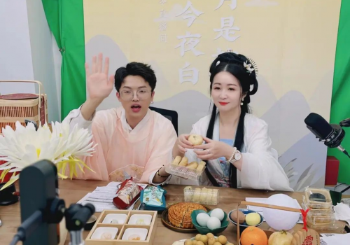中秋將至,來五芳齋節令直播間尋找月之浪漫