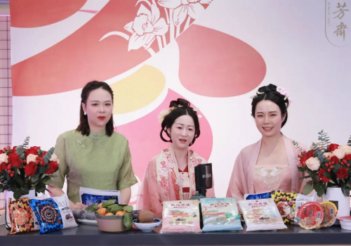 迎立冬,賞美食,五芳齋元宇宙節令直播間開播啦!