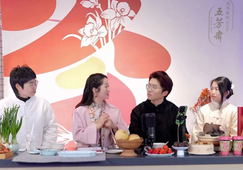 五芳齋節令直播間南北“小寒”習俗大比拼,喚起“年味”記憶!